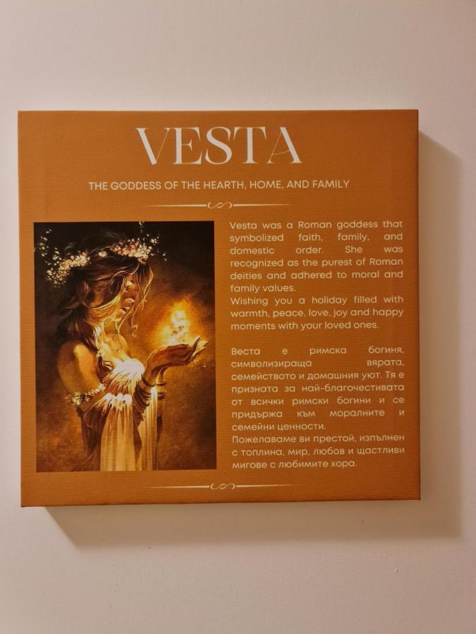 Bansko Vibes Apartments - Vesta Boutique Exterior photo